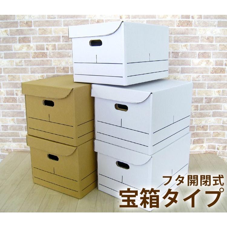 収納ボックス フタ開閉式 5個セット クラフトボックス 収納ボックス ダンボール 収納 ダンボール おしゃれ ボックス ブーツ 51 ロジマート 通販 Yahoo ショッピング