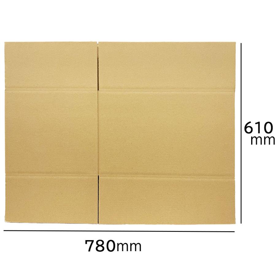 ロジマート ダンボール 120サイズ 46×32×29cm 【5枚】 段ボール 引越し
