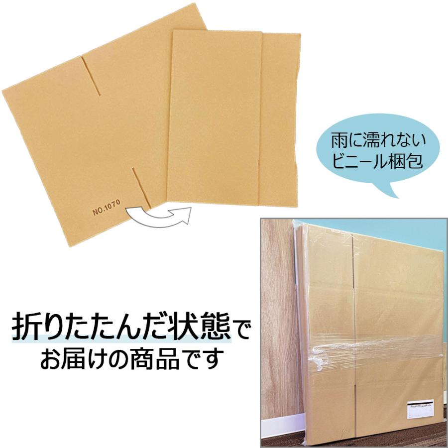 ロジマート ダンボール 120サイズ 46×32×29cm 【5枚】 段ボール 引越し