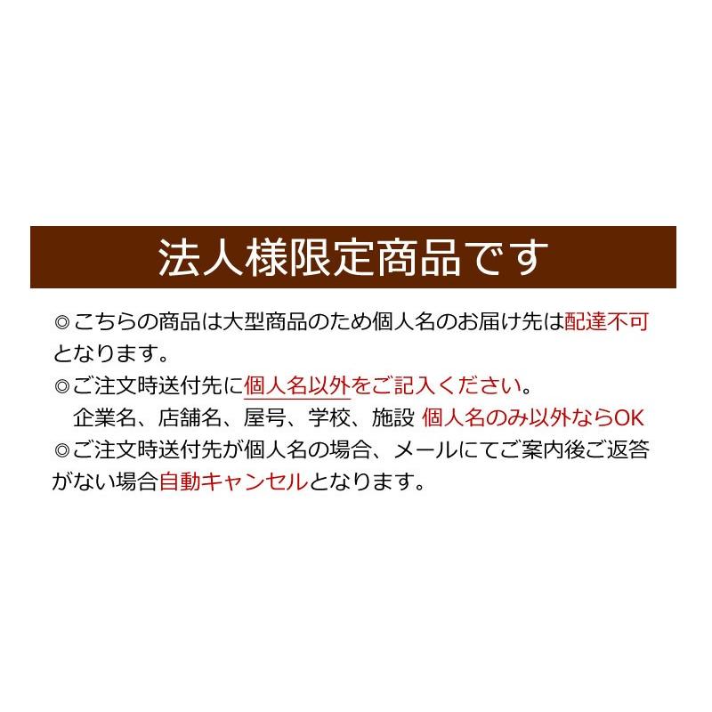 NO.31 ダンボール 茶 80サイズ 300×290×200 60枚入 法人限定 送料無料｜logi-mart｜04