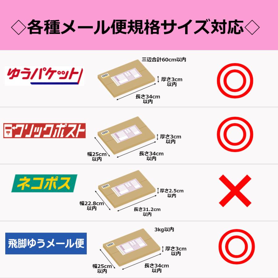 NO.833 厚さ3cm ゆうパケット 100枚 茶 339×229×29 ダンボール NO.833 厚さ3cm ゆうパケット 100枚 茶 339×229×29 ダンボール