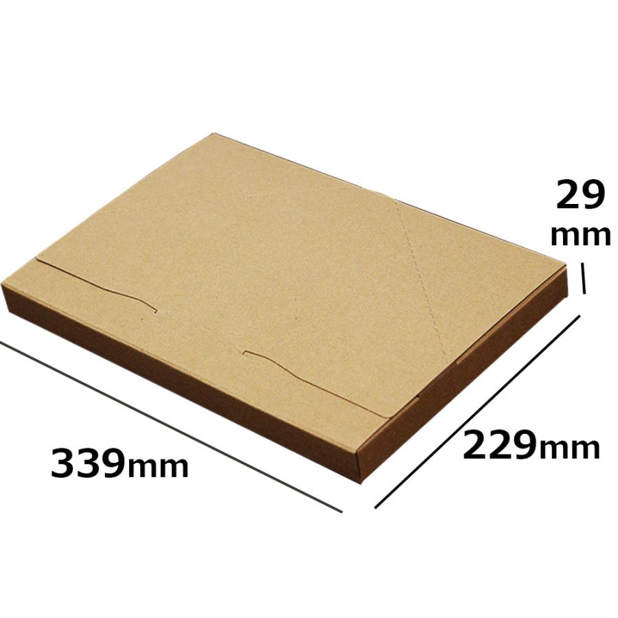 NO.833 厚さ3cm ゆうパケット 【50枚】 茶 339×229×29 ダンボール