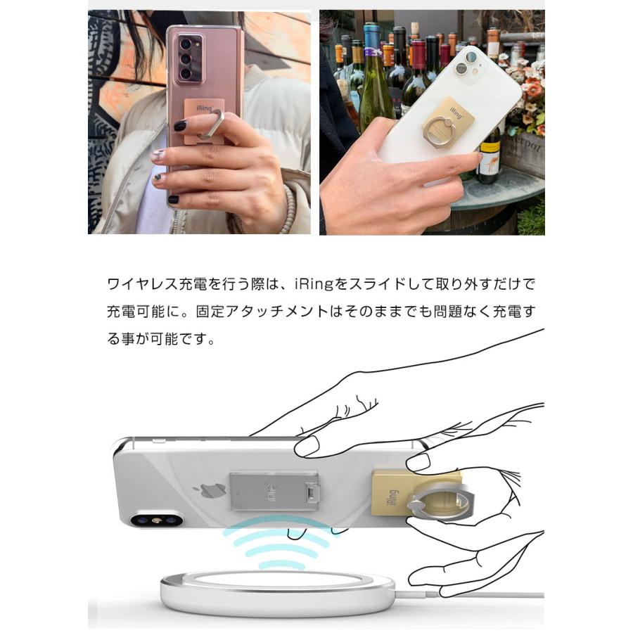iRing Link2 iring 正規品 スマホリング スマホスタンド iphoneなどに