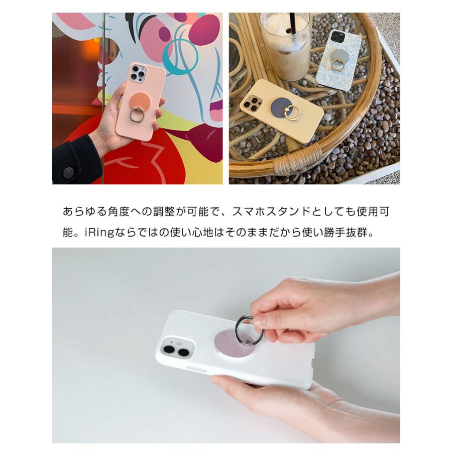 iRing POP iring 正規品 スマホリング スマホスタンド iphoneなどに スマートフォンリング おしゃれ シンプル おすすめ リングホルダー スマホホルダー |  | 03