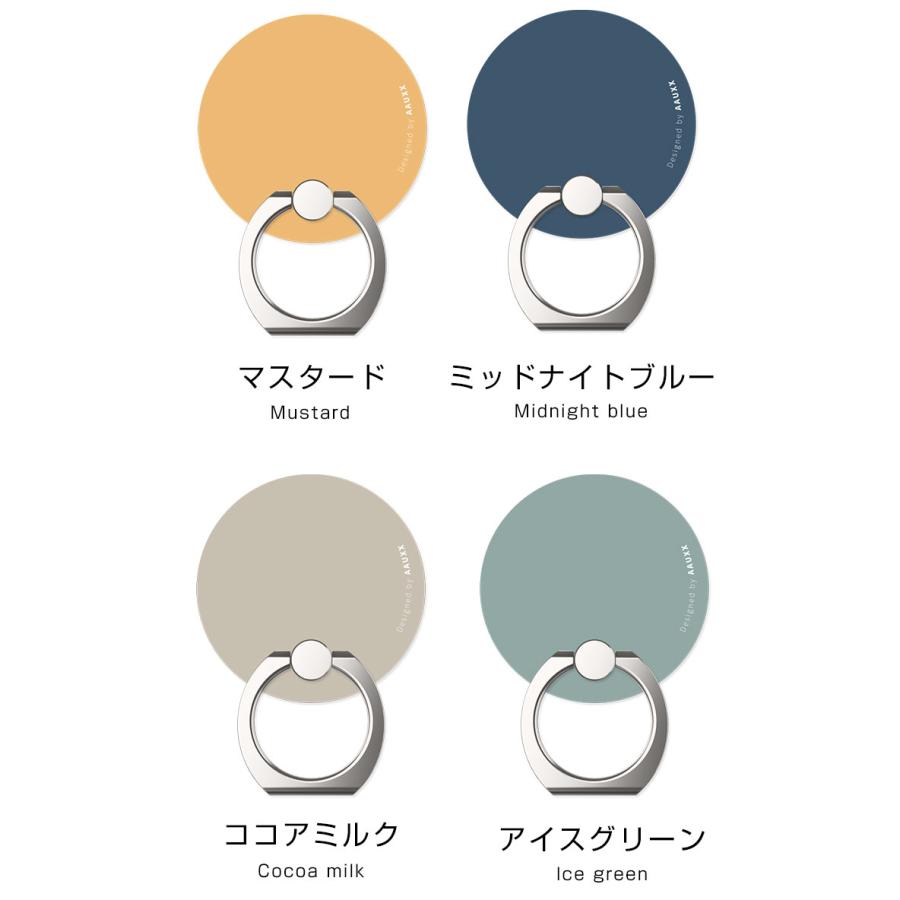 iRing POP iring 正規品 スマホリング スマホスタンド iphoneなどに スマートフォンリング おしゃれ シンプル おすすめ リングホルダー スマホホルダー |  | 05