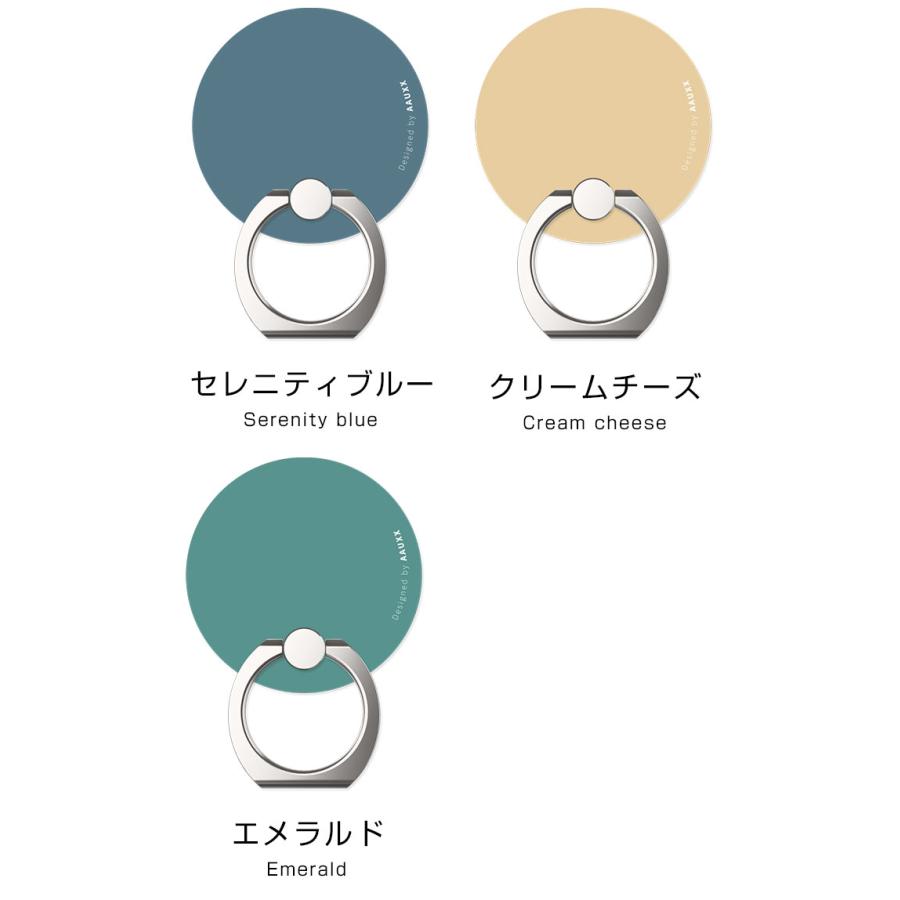 iRing POP iring 正規品 スマホリング スマホスタンド iphoneなどに スマートフォンリング おしゃれ シンプル おすすめ リングホルダー スマホホルダー |  | 06