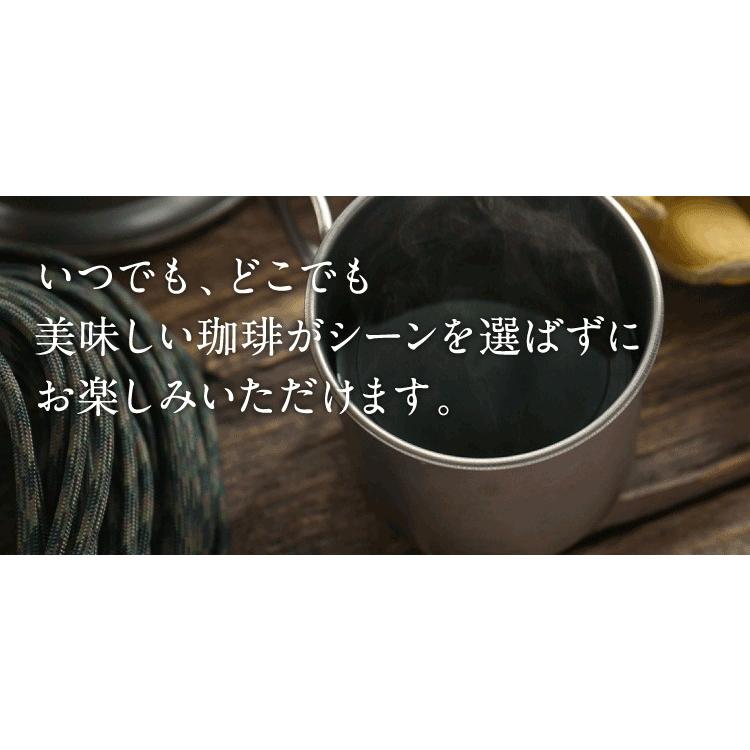 珈琲豆＆ツールセット ロジック コーヒーグラインダーQ2モデル