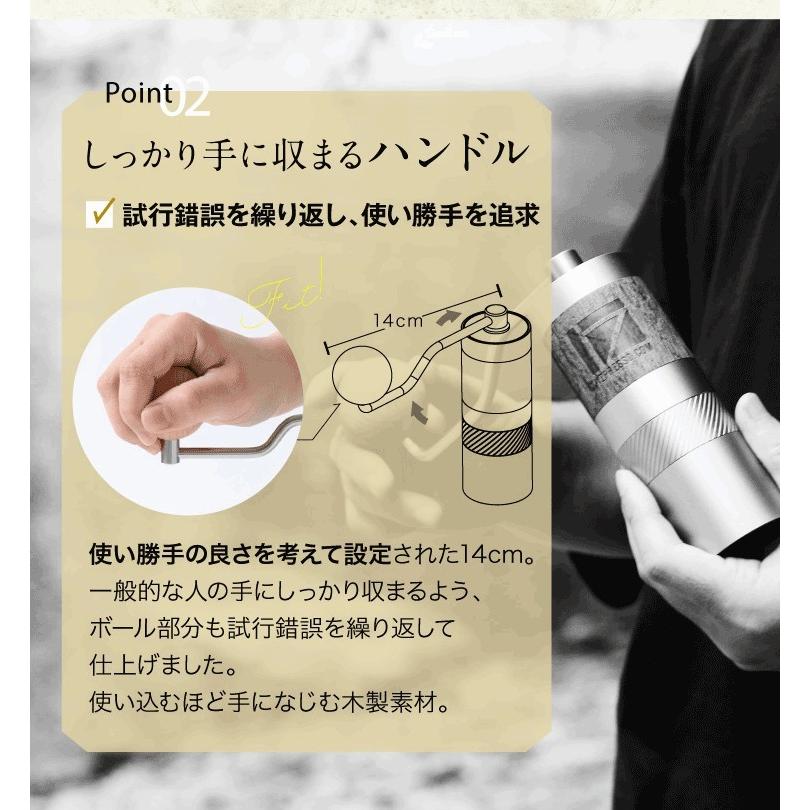 珈琲豆＆ツールセット ロジック コーヒーグラインダーQ2モデル
