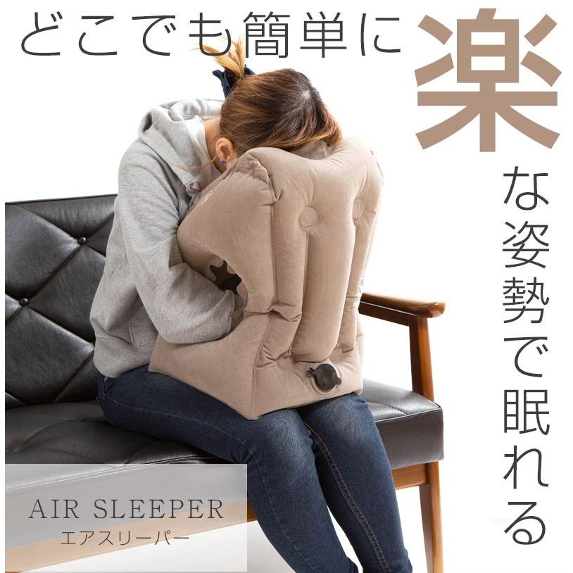 トラベルピロー 枕 うつ伏せ まくら エアーピロー 空気 肩こり 安眠