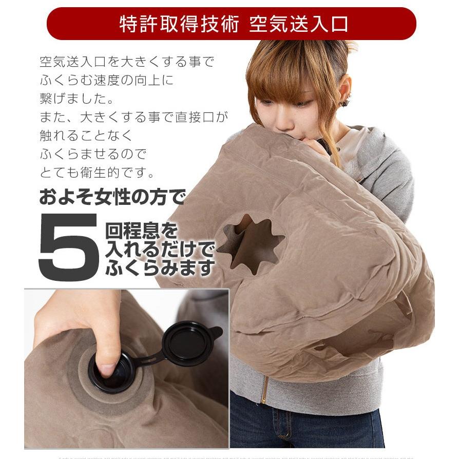 トラベルピロー 枕 うつ伏せ まくら エアーピロー 枕 空気 肩こり 安眠 睡眠 休息 大きい 飛行機 旅行 トラベルグッズ おしゃれ 便利 快適 仮眠 うつぶせ 仮眠枕 Lg Air Sleeper ロジック Logic Yahoo 店 通販 Yahoo ショッピング
