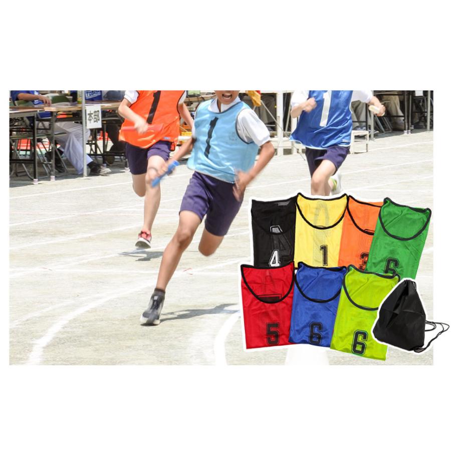 ロジック ビブス 22枚セット ゼッケン 収納バッグ付き 番号入り