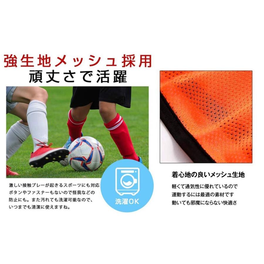 PENALTY ビブス 10枚セット オレンジ 収納バッグ付き Amazon.co.jp: [one club man] ビブス 10枚セット 1-10番 収納