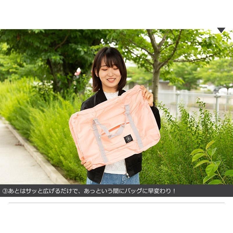 キャリーオンバッグ トラベルバッグ ボストンバッグ 携帯 折りたたみ