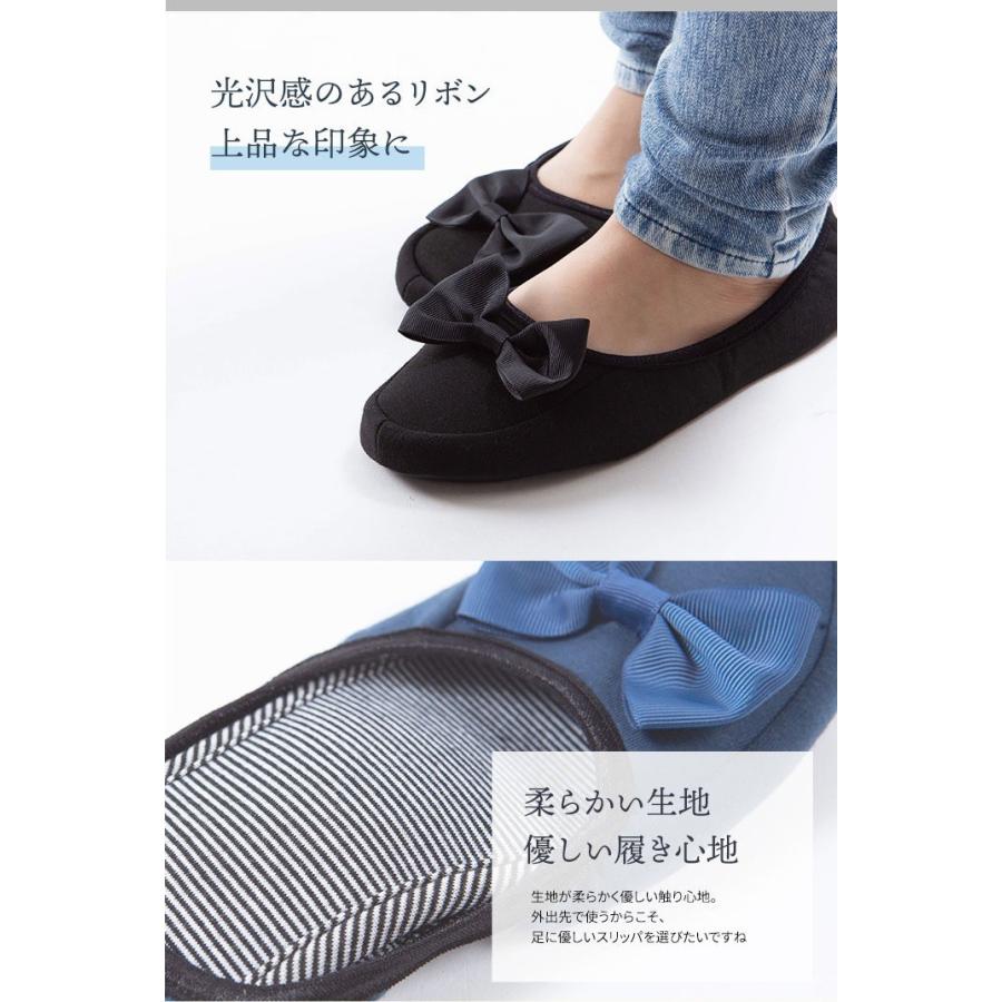 携帯スリッパ リボン ゆったり ゴム コンパクト 専用ケース 黒 紺 折りたたみスリッパ かわいい おしゃれ ルームシューズ 室内履き 飛行機 参観日 旅行 機内 Lg Folding Slipper ロジック Logic Yahoo 店 通販 Yahoo ショッピング