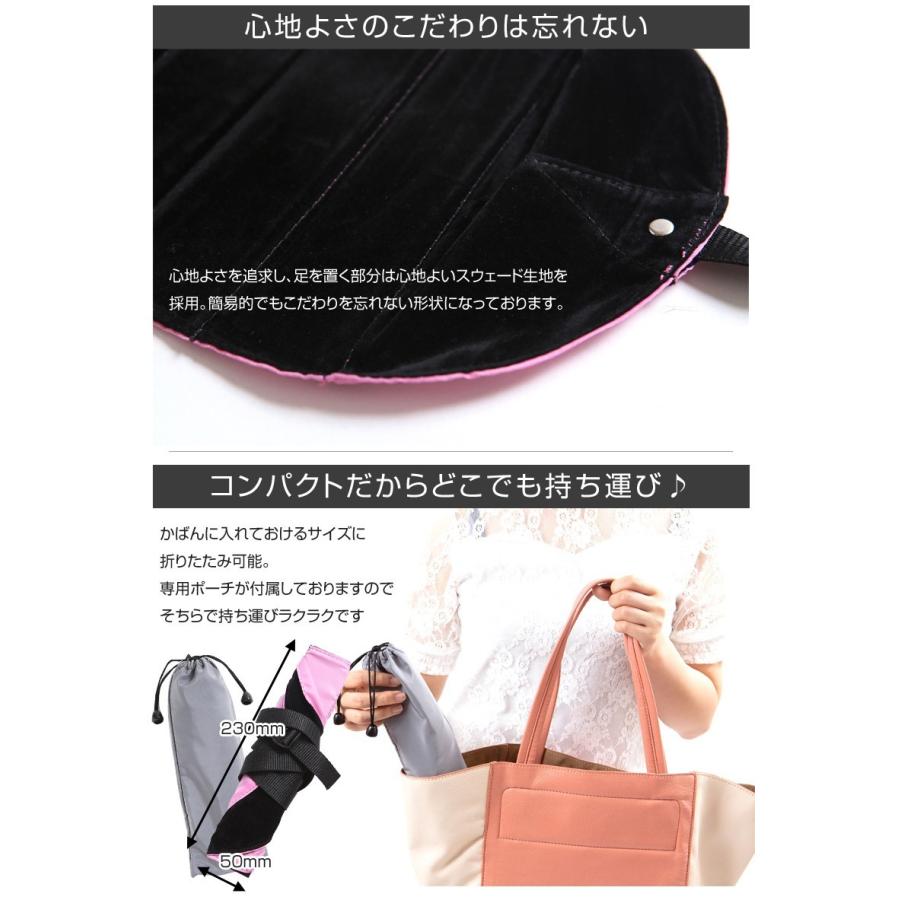 フットレスト 飛行機 新幹線 専用ポーチ 旅行 足置き 足掛け 足乗せ
