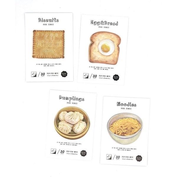 美味しそうなお菓子 付箋 4種類セット 付箋 食べ物 4種類セット 文房具 おしゃれ デザイン付箋 食物