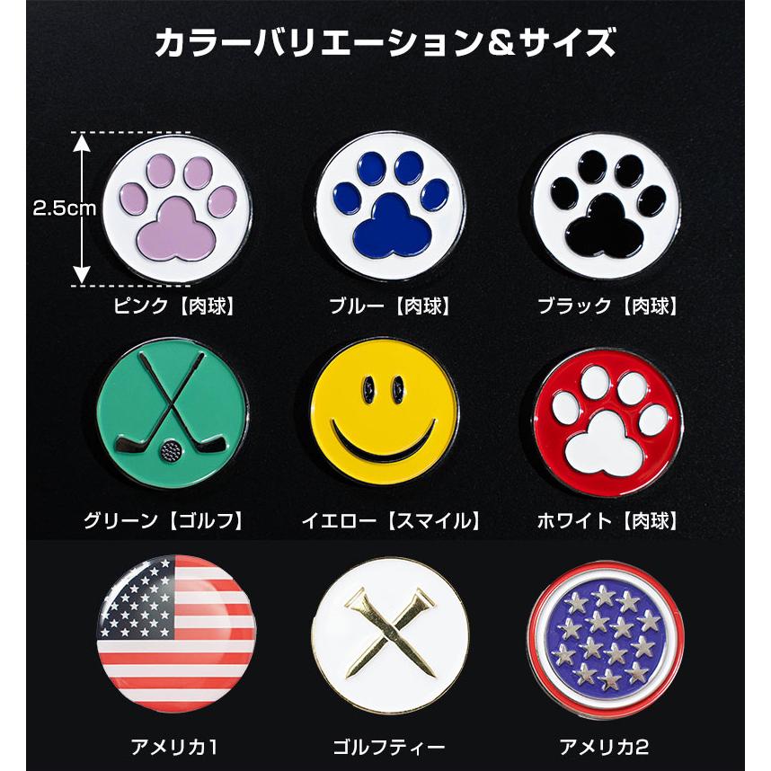 ゴルフマーカー ハットクリップ グリーンマーカー ゴルフ用品 ボール
