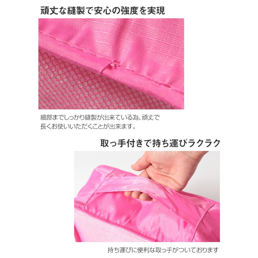 トラベルポーチ 7点組×2セット 旅行かばん スーツケース 整理 収納 