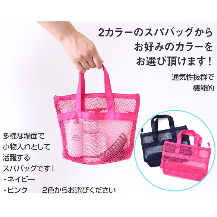 トラベルポーチ 7点組×2セット 旅行かばん スーツケース 整理 収納
