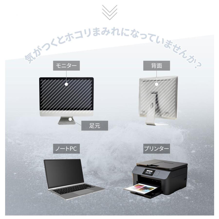 モニターカバー ディスプレイカバー テレビカバー ピアノカバー モニターカバー ディスプレイカバー テレビカバー ピアノカバー