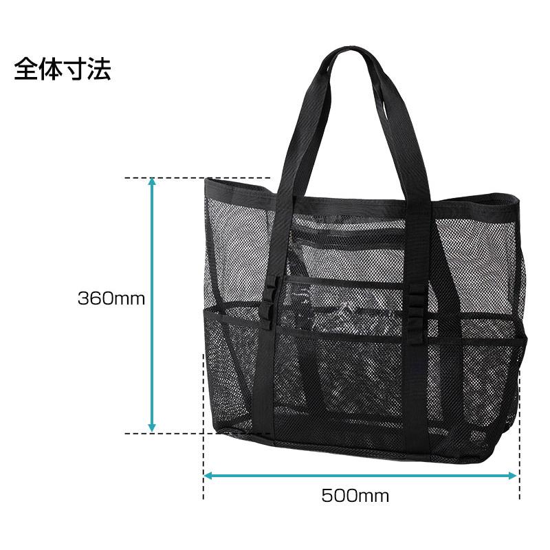 超美品★and per se★BIGトートバッグ・メッシュユーティリティバッグ 超美品☆and per se☆BIGトートバッグ・メッシュユーティリティバッグ