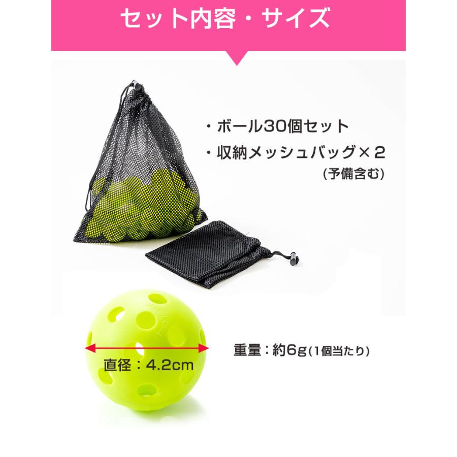 【軟式少年野球】バッティング用ボール274球サイズ色々まとめ売り 軟式少年野球】バッティング用ボール274球サイズ色々まとめ売り 野球