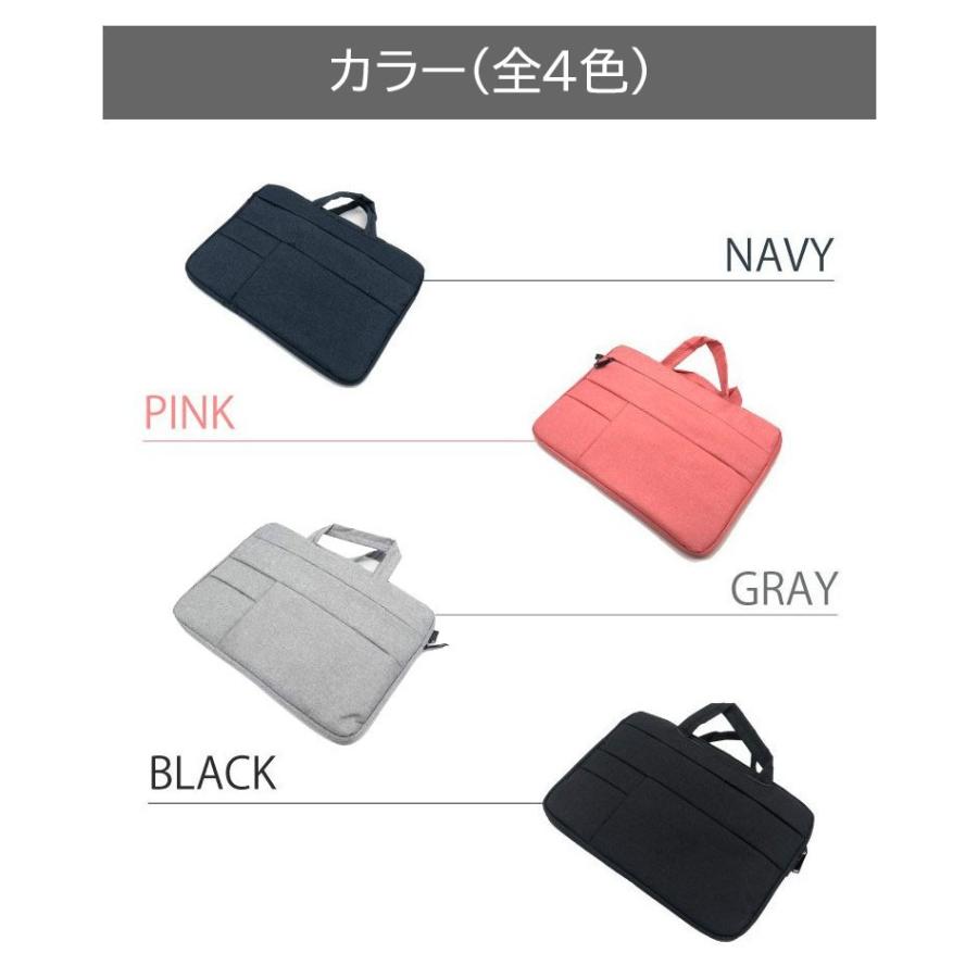 パソコンケース 11 6 13 3 14 1 15 6 インチ Pcバッグ 裏起毛 ノートpcケース パソコンバッグ 持ち運び 収納 防水 軽量 薄型 シンプル 衝撃吸収 頑丈 Lg Notepcbag ロジック Logic Yahoo 店 通販 Yahoo ショッピング