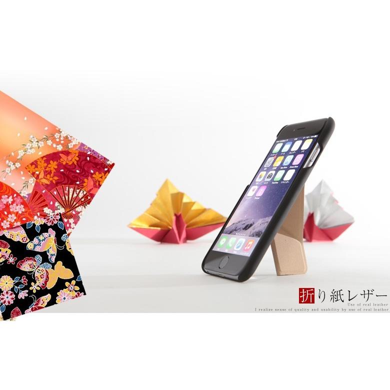 ロジック Origami Leather スタンド ケース （iPhone6Plus） [LG-OLIP6