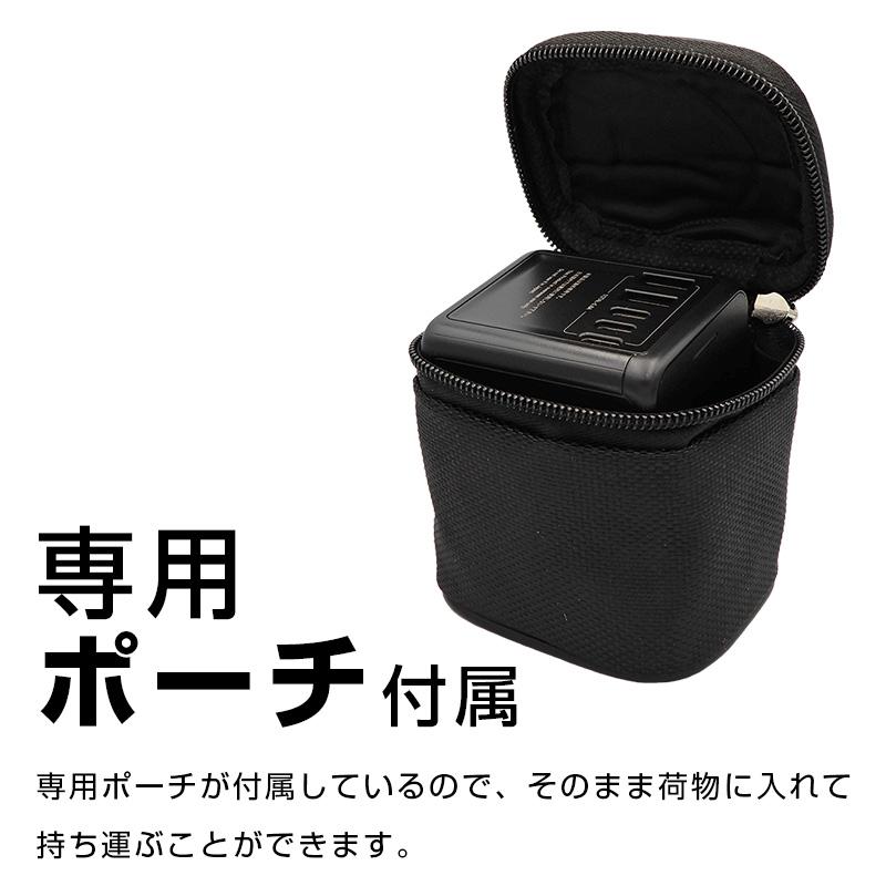 変換プラグ 海外用コンセント変換アダプター 送料無料 USB5ポート付き