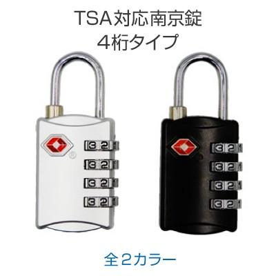 ダイヤル式ロック付きアクセサリーケース ダイヤル式ロック付きアクセサリーケースの通販はau PAY マーケット