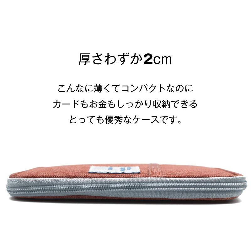 パスポートケース 全2色 貴重品 搭乗券 収納 便利 多機能ポーチ パスポートポーチ 旅行ポーチ 海外旅行 トラベルグッズ 便利 かわいい おしゃれ Lg Passcase Wlt ロジック Logic Yahoo 店 通販 Yahoo ショッピング