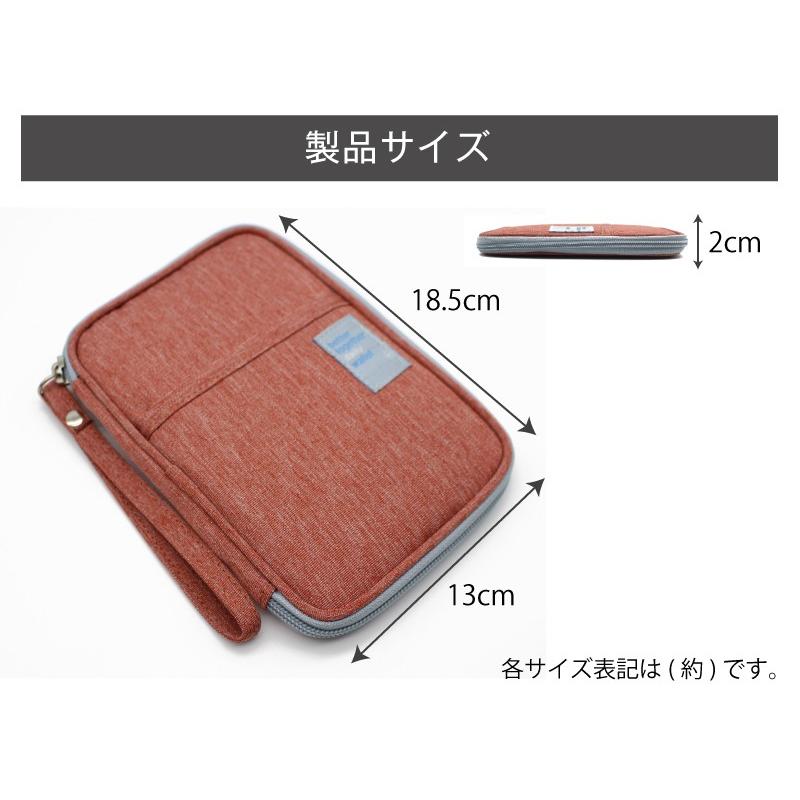パスポートケース 全2色 貴重品 搭乗券 収納 便利 多機能ポーチ パスポートポーチ 旅行ポーチ 海外旅行 トラベルグッズ 便利 かわいい おしゃれ Lg Passcase Wlt ロジック Logic Yahoo 店 通販 Yahoo ショッピング