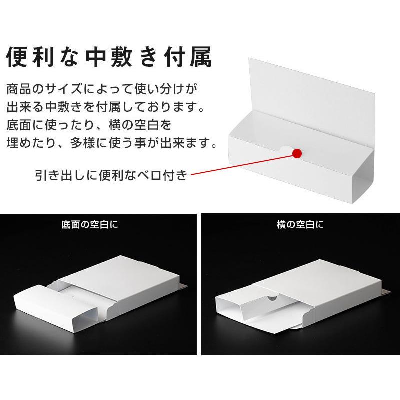 白箱 【30個】 25mm 無地 ホワイト パッケージ 組み立て ギフト