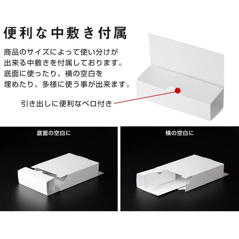 白箱 【10個】 45mm 無地 ホワイト パッケージ 組み立て ギフトボックス 商品パッケージ 釣り下げ｜logic-products｜04