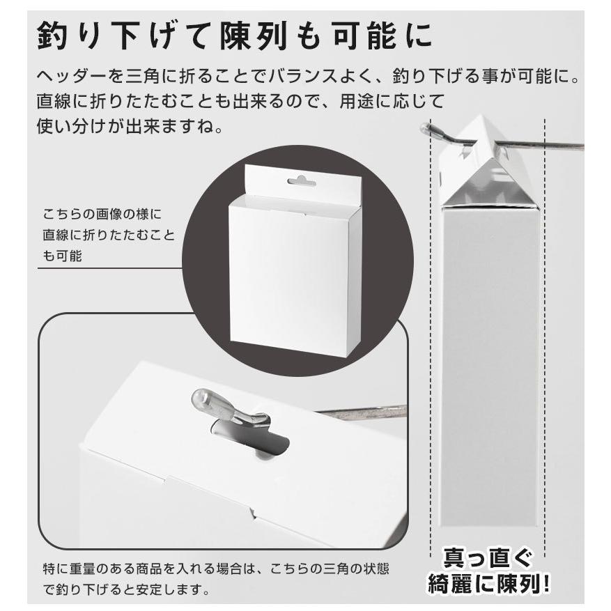 白箱 【50個】 45mm 無地 ホワイト パッケージ 組み立て ギフト