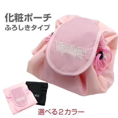 pink house】大判巾着トラベルポーチ黒 刺繍 ロゴ 旅行用 大容量