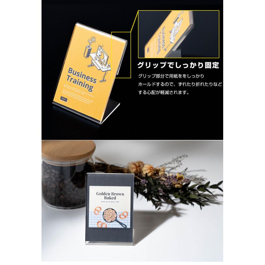 立札 クリア 卓上 スタンド A7 イベント フリマ 小物 汎用 50個セット