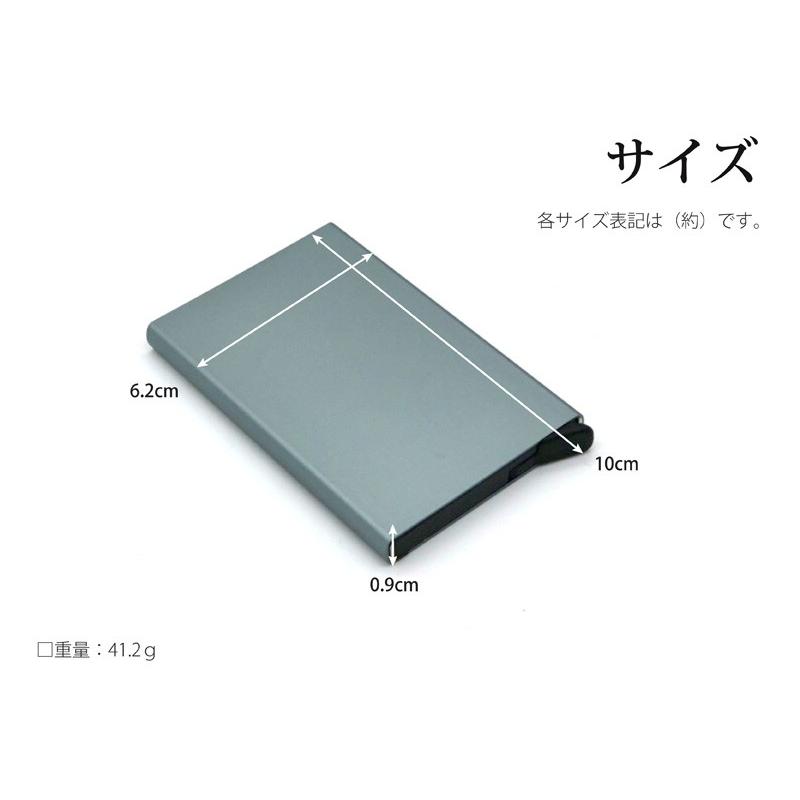 カードケース スキミング防止 スライド式 コンパクト メンズ レディース スリム 磁気防止 アルミ 薄型 クレジットカードサイズ 財布 カード入れ Lg Rfid Case ロジック Logic Yahoo 店 通販 Yahoo ショッピング