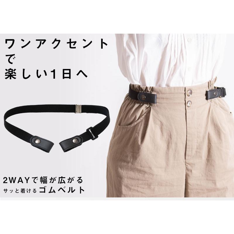 メッシュ細ベルト ベルト ゴムベルト バックル 細 細いベルト 細ベルト 