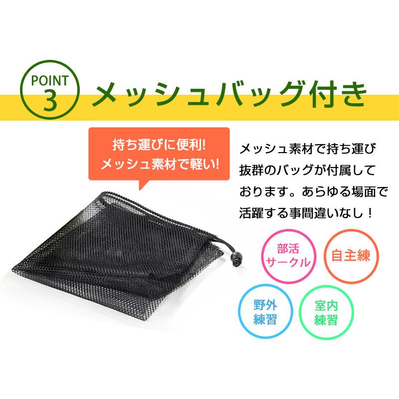 野球 バッティング 練習用 ボール ウレタンボール 20個セット 専用 