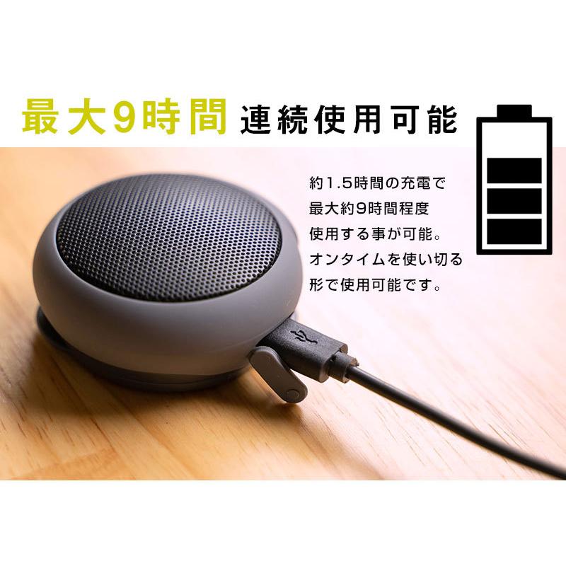 半額以下✨LEXON Bluetooth イヤホン スピーカー1台2役 高品質