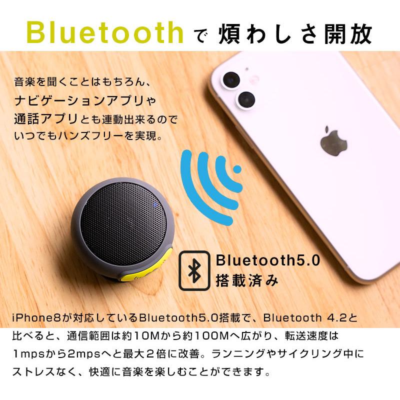 イヤホン不要 スピーカー ジョギング アウトドア コンパクト