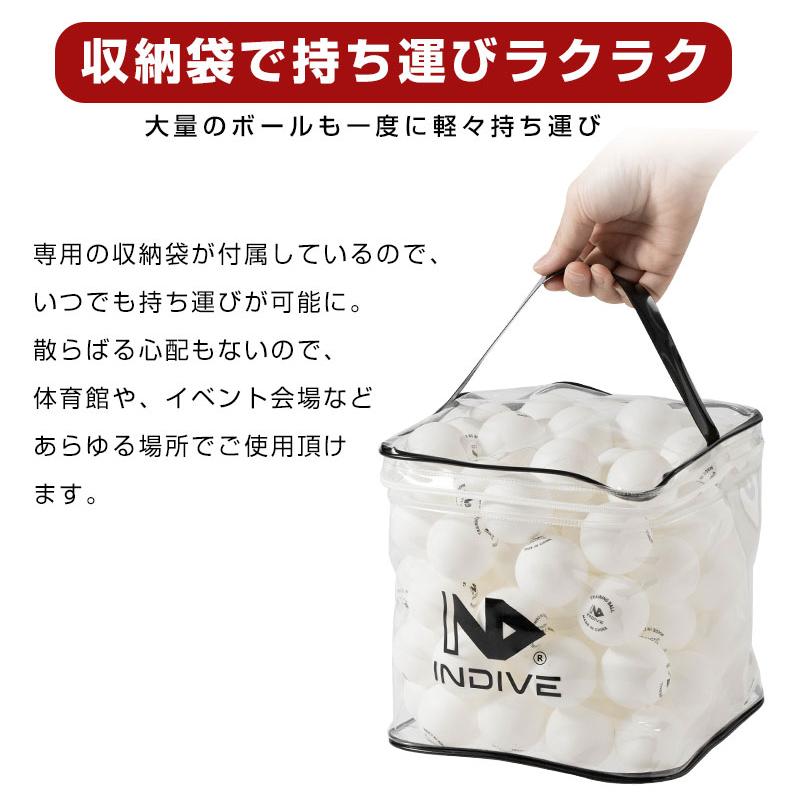 【新品】マーキングボール100球セット 練習用 卓球ボール ピンポン玉 100個セット クラブ イベント用