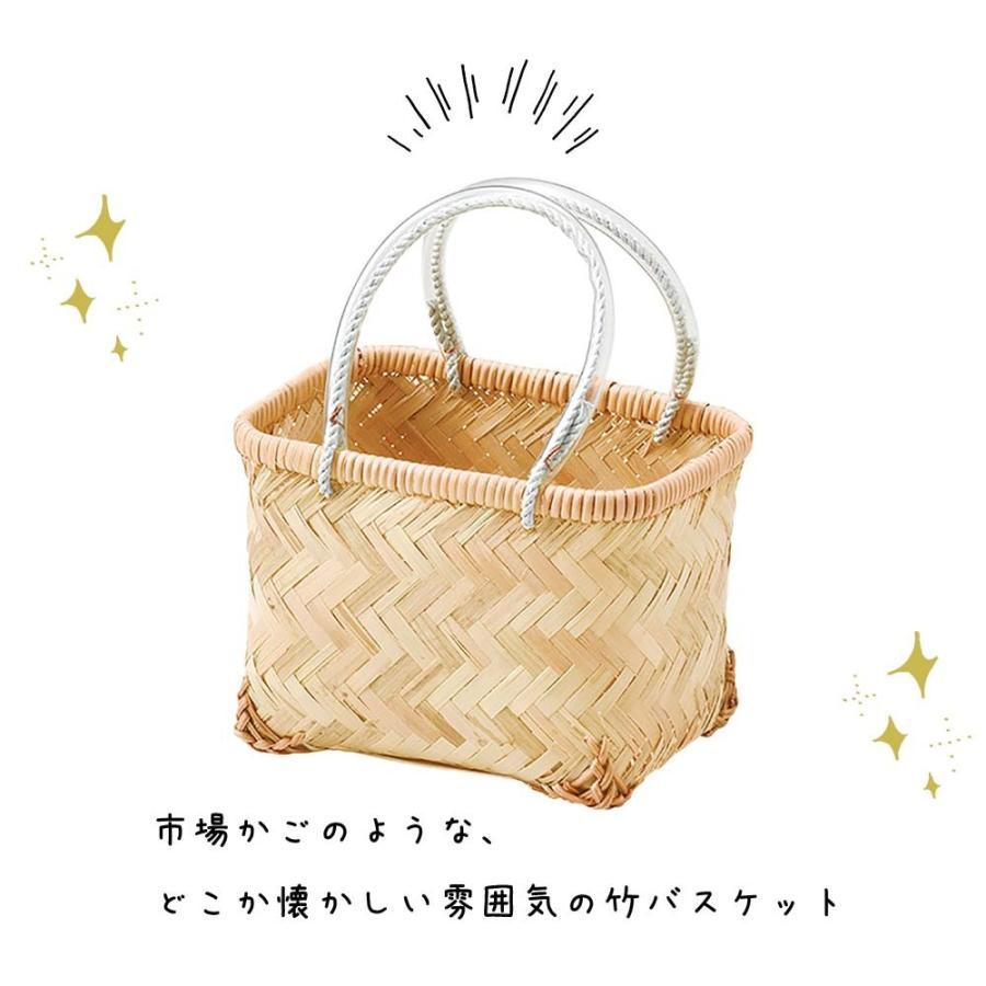 バンブーバスケット バスケット かご 市場かご 竹 カゴ 籠 収納バスケット 和風バッグ 収納かご 収納カゴ 竹 バンブー 天然素材 編み込み Cdri1969 Logical Japan 通販 Yahoo ショッピング