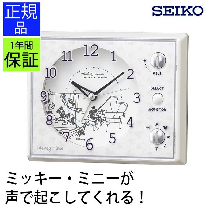 セイコー 置き時計 目覚まし時計 キャラクター ディズニー ミッキーマウス Secl0479 Logical Japan 通販 Yahoo ショッピング