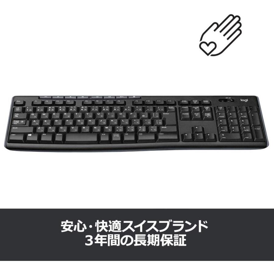 logicool ロジクール ワイヤレスキーボード K270 K275 無線 薄型