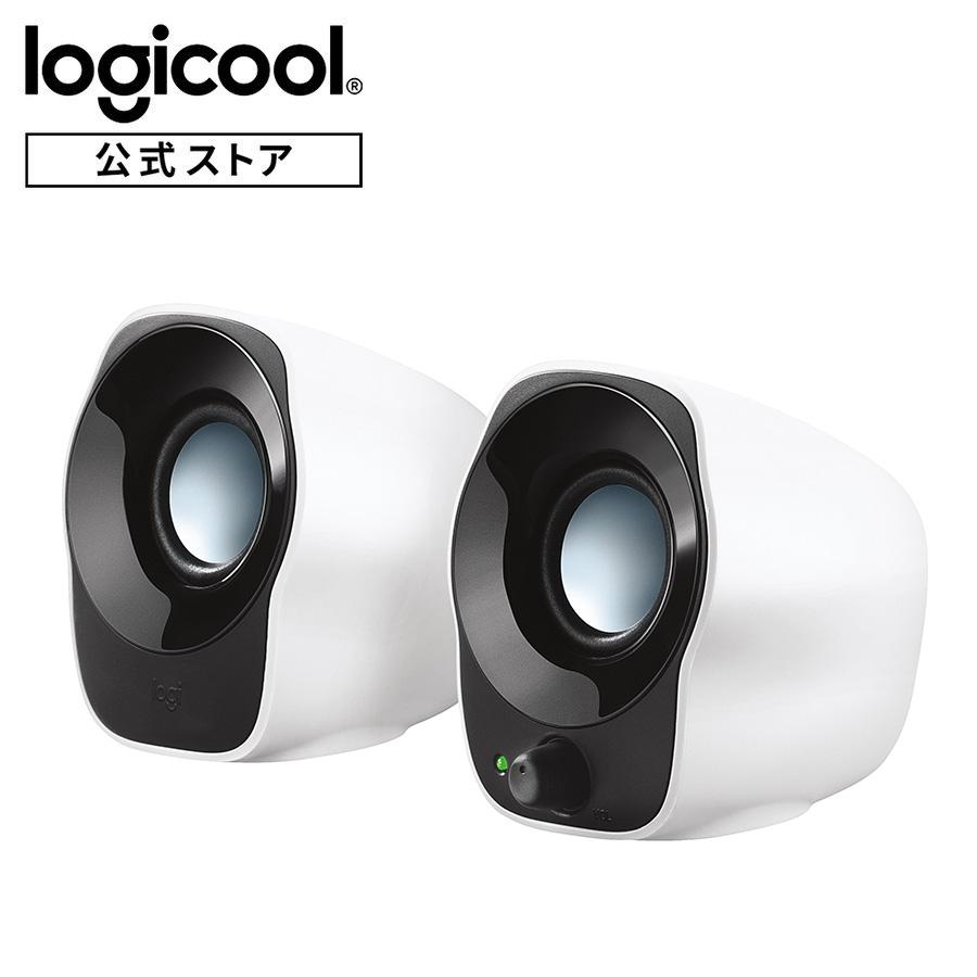 速くおよび自由な Pcスピーカー ロジクール Z1b パソコン用 Z1bw ホワイト ステレオ 2ch コンパクト 小型 Usb給電式 3 5mm入力対応 国内正規品 Aynaelda Com