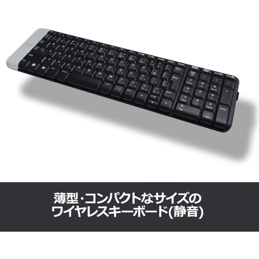 ロジクール ワイヤレスキーボード K230 キーボード ワイヤレス 静音 無線 薄型 小型 テンキー付 Unifying 国内正規品 ロジクール公式ストア 通販 Paypayモール
