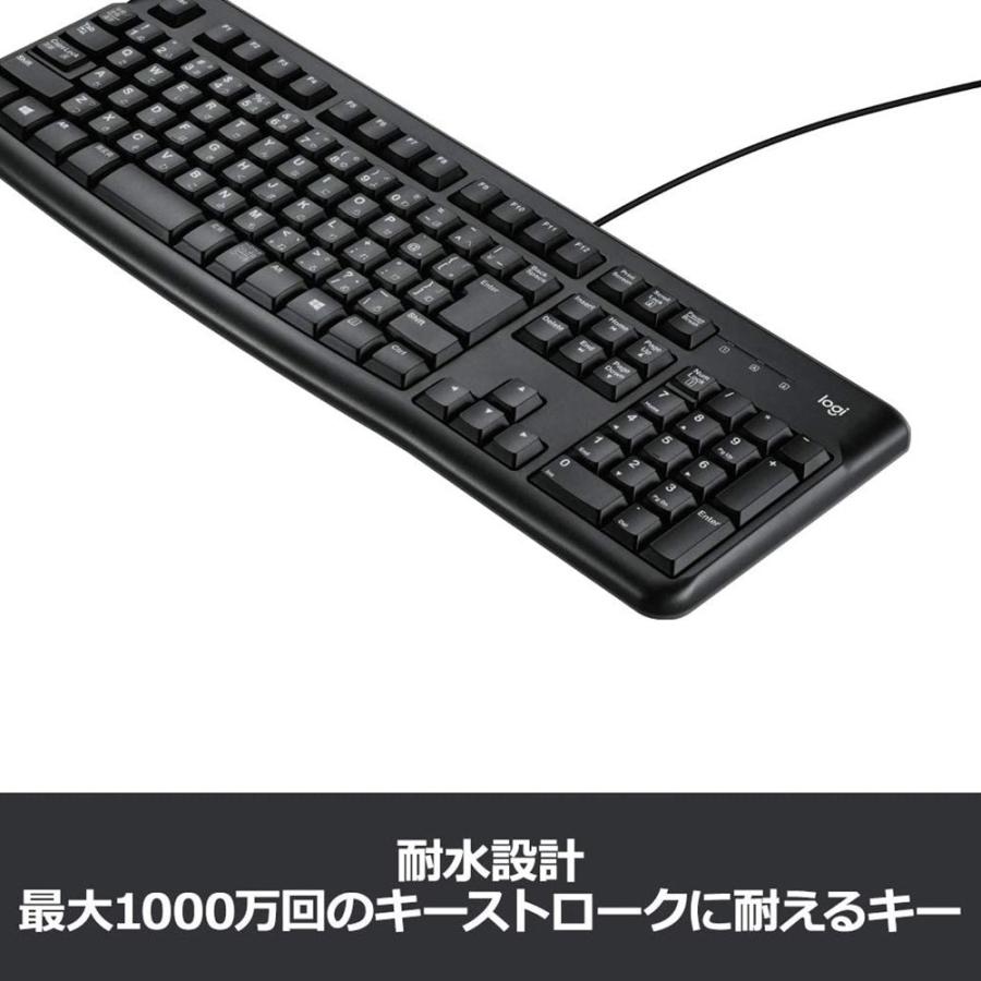 logicool（ロジクール） キーボード K120 有線 耐水 USB接続 テンキー