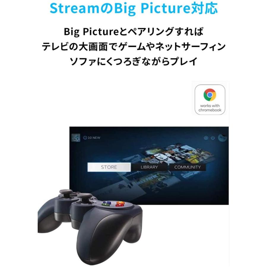 ゲームパッド コントローラー Logicool G F310r 有線 Usb Ff14 ファイナルファンタジーxiv 推奨 ラバーグリップ Xinput Directinput 切替スイッチ 国内正規品 ロジクール公式ストア 通販 Yahoo ショッピング